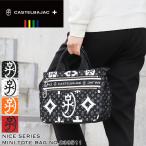 CASTELBAJACカステルバジ...