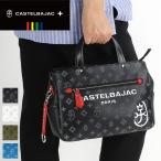CASTELBAJAC カステルバジャック サシャ ドライビングトートバッグ ミニトートバッグ B5 合皮 軽量 048521 メンズ レディース