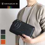 CASTELBAJAC Castelbajac March March клатч ручная сумочка мужской сумка телячья кожа натуральная кожа нейлон легкий 064231 мужской женский 