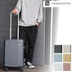 FREQUENTERflikenta-LIEVElie-ve чемодан 33L 48cm 2.8kg 1~3.4 колесо тихий звук TSA блокировка легкий машина внутри принесенный 1-250 мужской женский 