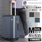 FREQUENTERflikenta-LIEVElie-ve чемодан дорожная сумка 52L 4.5.4 колесо тихий звук TSA блокировка легкий 1-252 мужской женский путешествие командировка популярный 