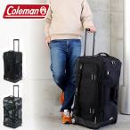 Coleman コールマン  ボストンキャリー 77L キャリーバッグ ボストンバッグ ショルダーバッグ 3WAY 4〜5泊 2輪 レインカバー付き 14-10 送料無料