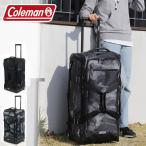 Coleman コールマン  ボストンキャリー 77L キャリーバッグ ボストンバッグ ショルダーバッグ 3WAY 4〜5泊 2輪 レインカバー付き 14-10 送料無料