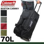 Coleman(コールマン) ボストンキャリー 70L キャリーバッグ ボストンバッグ ショルダーバッグ 3WAY 4〜5泊 2輪 14-11 メンズ レディース 送料無料