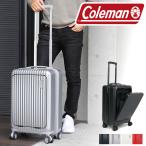 Coleman コールマン  スーツケース キャリーケース 30L 1〜2泊 機内持ち込み フロントオープン TSAロック 4輪 48cm 3.4kg 軽量 14-71 メンズ レディース