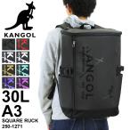 ウォーターモードの商品例3