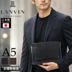 LANVIN COLLECTION Lanvin коллекция koto- сумка на плечо клатч 2WAY 283101 A5 легкий телячья кожа натуральная кожа сделано в Японии легкий кожа мужской бренд стандартный товар 