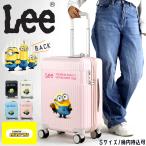 Lee リー ミニオンズ スーツケース キャリーケース 37L 42L 3kg 2泊 3泊 4輪 TSAロック 軽量 拡張 320-30000 メンズ レディース Sサイズ 機内持ち込み