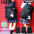 ヘム リュック レディース メンズ HeM ボックスリュック レイ 通学 スクールリュック 30L B4 撥水 大容量 PC 男女兼用 学生 中学生 高校生 ブランド 39-711