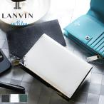 LANVIN en Bleu ランバンオンブルー アクア 二つ折り財布 小銭入れあり ミドルウォレット セミ長財布 札入れ レザー 牛革 本革 革小物 513623 メンズ 正規品