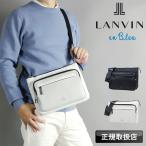 ランバンオンブルー ショルダーバッグ LANVIN en Bleu ドレッセ 斜め掛けバッグ サコッシュ B5 軽量 撥水 515112 メンズ レディース