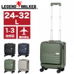 LEGEND WALKER Legend War машина malibu чемодан передний открытый 24L 32L 1.2.3.5208-38 4 колесо TSA блокировка легкий машина внутри принесенный с собой повышение 