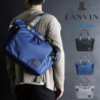 LANVIN en Bleu ランバンオンブルー SHORT ショート トートバッグ B4 撥水 軽量 541301 メンズ レディース