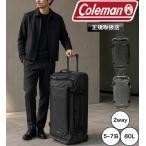 Coleman Coleman чемодан Carry кейс путешествие для портфель 80L большая вместимость передний открытый 60011 мужской женский 