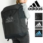 ショッピングアディダス リュックサック adidas アディダス リュック リュックサック デイパック バックパック 31L A4 B4 軽量 大容量 63772 メンズ レディース ジュニア 中学生 高校生 大学生