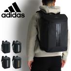 ショッピングアディダス リュックサック adidas アディダス スクエアリュック リュックサック デイパック バックパック 26L B4 撥水 67921 メンズ レディース ジュニア 中学生 高校生