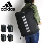 adidas アディダス スクエアリュック リュックサック デイパック バックパック 26L B4 撥水 67921 メンズ レディース ジュニア 中学生 高校生