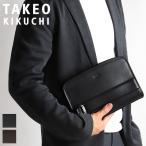 TAKEO KIKUCHI Takeo Kikuchi Bolton болт n клатч ручная сумочка телячья кожа натуральная кожа 702231 праздничные обряды свадьба мужской стандартный товар 