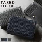 TAKEO KIKUCHI タケオキクチ BIRTH バース ミドルウォレット セミ長財布 二つ折り財布 小銭入れあり 札入れ 牛革 本革 レザー 革小物 706625 メンズ 正規品