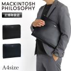 マッキントッシュフィロソフィー クラッチバッグ MACKINTOSH PHILOSOPHY セカンドバッグ ブランド 牛革 本革 73118 メンズ レディース 正規品