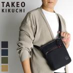 TAKEO KIKUCHI タケオキクチ SPLIT スプリット ミニショルダーバッグ ショルダーバッグ ショルダーポーチ 斜め掛けバッグ 軽量 丈夫 743113 メンズ 正規品