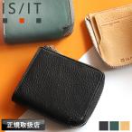 IS/IT イズイット ヒッチ小物 二つ折り財布 小銭入れあり 札入れ ウォレット ミニ財布 L字ファスナー 974613牛革 レザー 本革 革小物 メンズ レディース