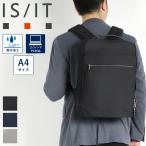 ショッピングIS IS/IT イズイット マイナビ2024 ビジネスリュック ビジネスバッグ ビズリュック バックパック 975722 PC収納 撥水 A4 軽量 キャリーオン対応 メンズ レディース