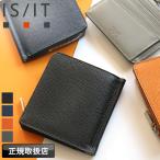 ショッピングIS IS/IT イズイット ダッチ小物 マネークリップ 二つ折り財布 小銭入れあり 札入れ 札ばさみ 977601 牛革 レザー 本革 革小物 紳士 財布 メンズ レディース