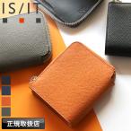 ショッピングIT IS/IT イズイット ダッチ小物 二つ折り財布 小銭入れあり 札入れ ウォレット コンパクト ミニ財布 L字ファスナー 977602 牛革 レザー 本革 革小物 財布 メンズ