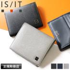 ショッピングIS IS/IT イズイット ポリマー小物 二つ折り財布 小銭入れなし 札入れ 純札 ウォレット 989604 牛革 レザー 本革 革小物 軽量 薄マチ 紳士 財布 メンズ ブランド
