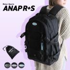 ANAP R+S アナップリラスポ リュック 