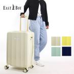 EASTBOY イーストボーイ スーツケース