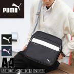 PUMA Puma школьная сумка school сумка на плечо наклонный .. сумка A4 J20140 женщина высота сырой мужчина . женщина ученик старшей школы ученик неполной средней школы посещение школы skba Yokohama сумка 