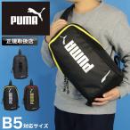 PUMA Puma a доллар f сумка "body" one сумка на плечо наклонный .. вертикальный отражатель J20458 ученик начальной школы младшие классы средний учебный год старшие классы мужчина девочка Kids Junior 