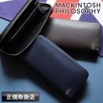 マッキントッシュフィロソフィー ラウンドファスナー長財布 MACKINTOSH PHILOSOPHY ロングウォレット 札入れ 牛革 本革 MAP1180121 メンズ レディース 正規品