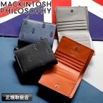 マッキントッシュフィロソフィー 二つ折り財布 MACKINTOSH PHILOSOPHY 札入れ 牛革 本革 レザー 革小物 MAP3140122 メンズ レディース バッキンガムベア 正規品