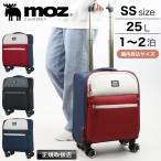 moz чемодан 25L moz soft Carry машина внутри приносить . колесо литейщик дорожная сумка SS размер монета запирающийся шкафчик путешествие женский 1.2.MZ-0239-39