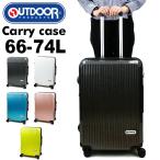 OUTDOOR PRODUCTS アウトドアプロダクツ  スーツケース キャリーケース 66〜74L 4〜6泊 4輪 TSAロック 拡張 OD-0808-60 送料無料