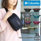 Columbia コロンビア CASTLE ROCK HIP BAG キ