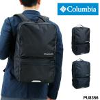 ウォーターモードの商品例2