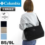 Columbia Colombia Mini сумка на плечо наклонный .. сумка плечо сумка лодка форма B5 2WAY легкий водоотталкивающий бренд Homme ni защита PU8802 мужской женский 