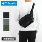 コロンビア ボディバッグ ウエストバッグ メンズ Columbia バッグ ブランド レディース 男女兼用 ワンショルダーバッグ アウトドア トラベル 横型 撥水 PU8815