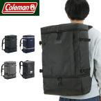 Coleman コールマン シールド シールド35+2レイヤー リュック デイパック バックパック 36L A3 PC収納 撥水 大容量 2ルーム 通勤 通学 アウトドア