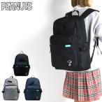 SNOOPYスヌーピーリュックリュ...