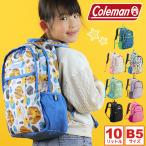 Coleman コールマン  KID'S キッズ  WALKER MINI ウォーカーミニ  キッズリュック 子供用リュック 10L 男の子 女の子 WALKERMINI