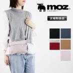モズ スマホポーチ スマホショルダー moz レディース 小さめ 2WAY ミニショルダーバッグ ショルダーポーチ スマホ 携帯 ポーチ 斜め掛け 縦型 横型 撥水 ZZRK-03