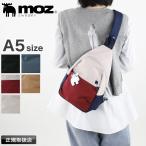 moz сумка "body" moz корпус задний sling сумка A5 4L one сумка на плечо водоотталкивающий наклонный ..4L A5 легкий путешествие обычно используя мужской женский ZZRK-05
