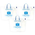 オキシクリーン つけおきバッグ 3個セット 酸素系漂白剤 専用 つけ置き洗い 袋 オキシ漬けバッグ 靴 衣類 oxiclean たらい タライ