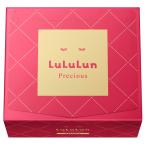 LuLuLun Lulu run Precious упаковка RED 32 листов ввод листовая маска лицо упаковка большая вместимость . толщина увлажнитель 