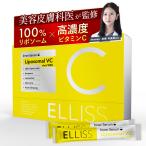 [ пить красота пункт .] L белка витамин Cliposo-m витамин Cliposo-m30.1 месяцев минут алоэ вера . иметь бакалея дополнение витамин C руководство body лимон тест 